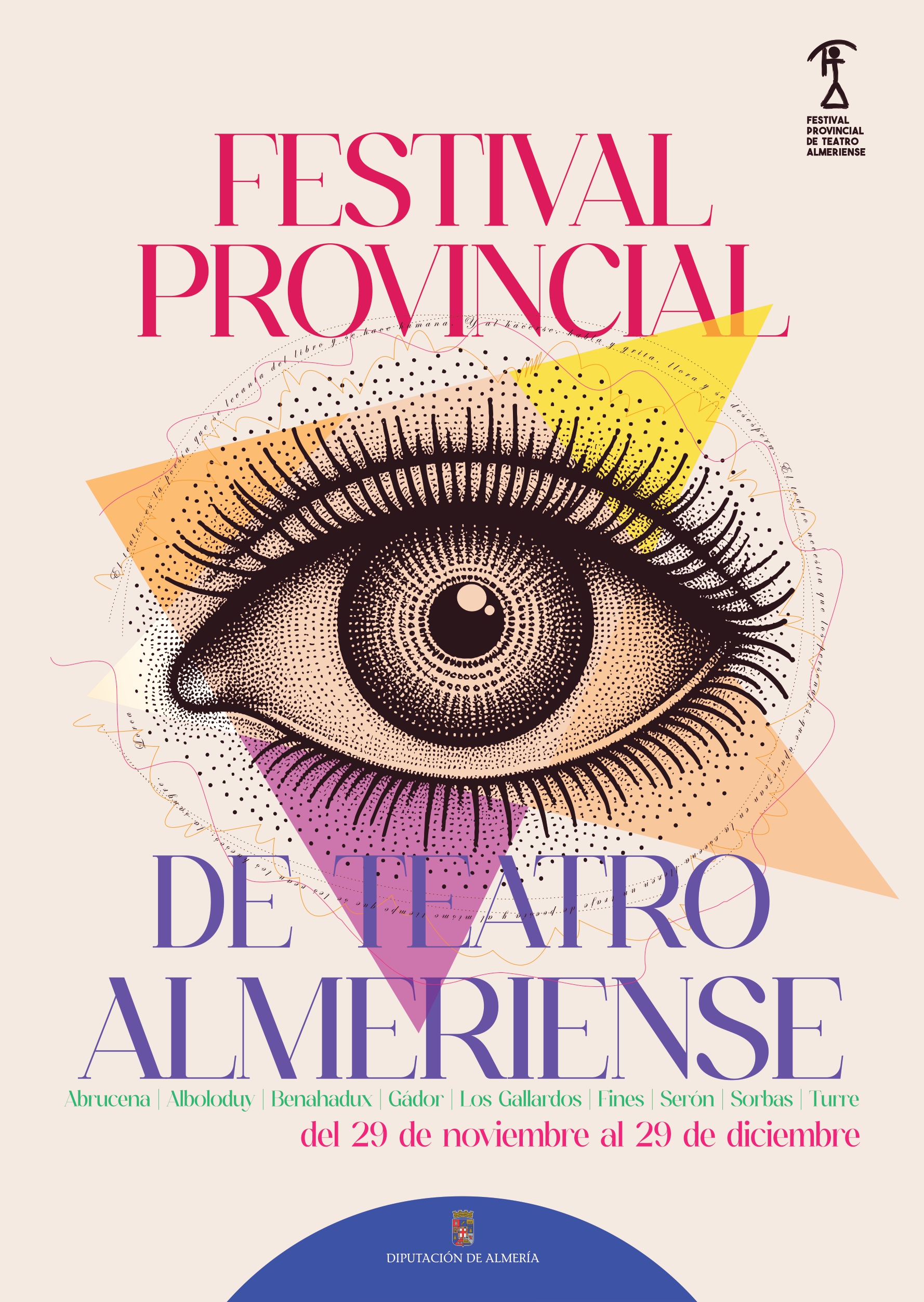 FESTIVAL PROVINCIAL DE TEATRO ALMERIENSE